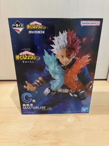 제일복권 나의 히어로 아카데미아 C상 토도로키 쇼토 피규어 덤 포함