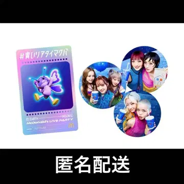 XG 마크 파랑 리얼타임 마크파