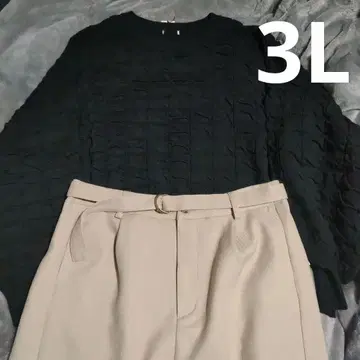 블랙 상의와 베이지 스커트의 셋업