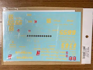 1/20 로터스 98T 스폰서 데칼 (타미야 로터스 99T 대응)