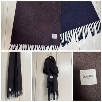 EDIFICE 캐시미어 머플러 다크 브라운 네이비 리버서블