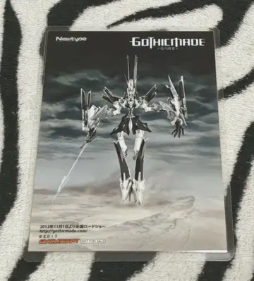 레어!! GOTHICMADE 꽃의 시녀 브로마이드 게이머즈 라미네이티드