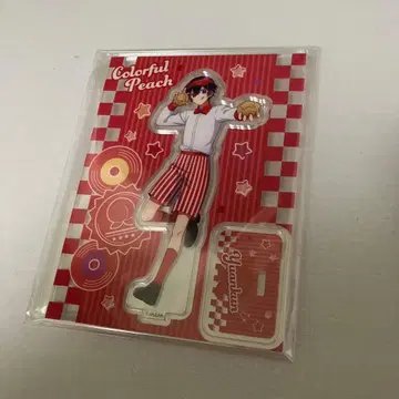 컬러풀 피치 유안군 아크릴 스탠드 다이너