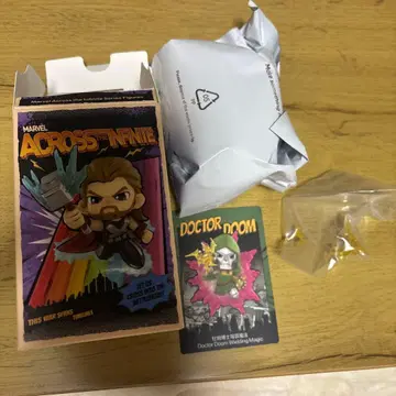 마블 아크로스 더 인피니트 Dr. 둠 피규어