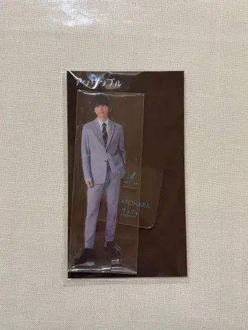 SixTONES 마츠무라 호쿠토 아크릴 스탠드