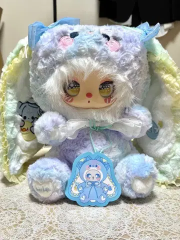 LIILA 600% 봉제 인형