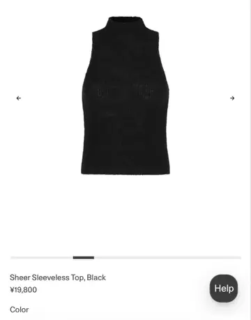 amoment Sheer Sleeveless Top