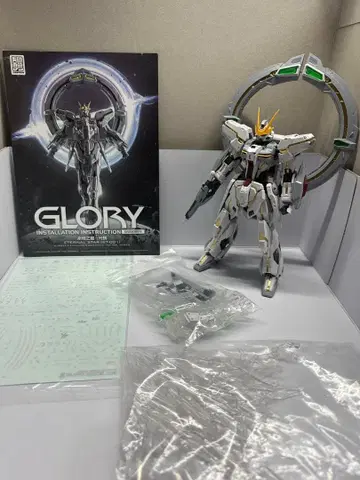 조립 완료 프라모델