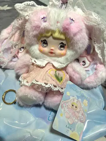 nommi 일기 예보 시크릿