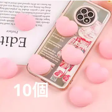 엉덩이 씰 엉덩이 스퀴즈 엉덩이 10개