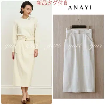 [ 1066 ] 새상품 아나이 울 카르제 아웃포켓 스커트 아이보리 36