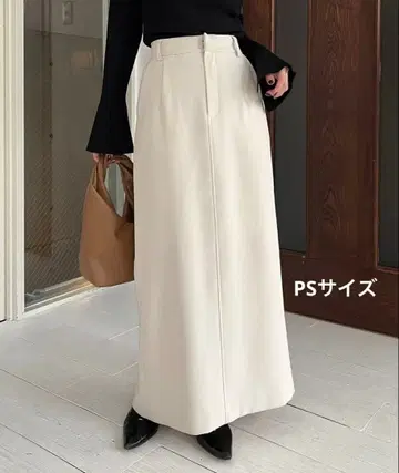 capricieux le'mage 맥시 I 라인 스커트