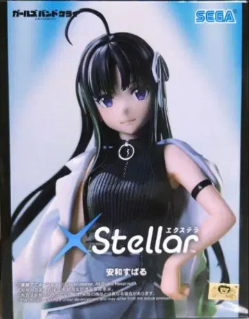 걸즈 밴드 클라이 XStellar '안와 스바루'