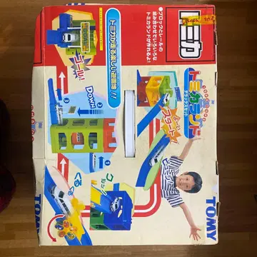 토미카랜드 디럭스 세트