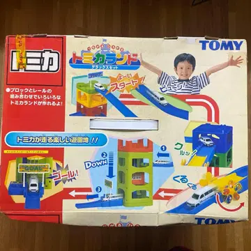 토미카랜드 디럭스 세트