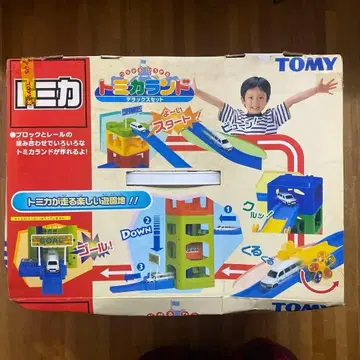 토미카랜드 디럭스 세트