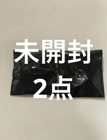 미개봉 원신 미래야 서점 혜택 캔뱃지 2개