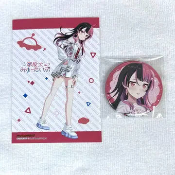 뱅드림 무한대뮤타입 센고쿠 유노 캔뱃지 브로마이드 (세트)