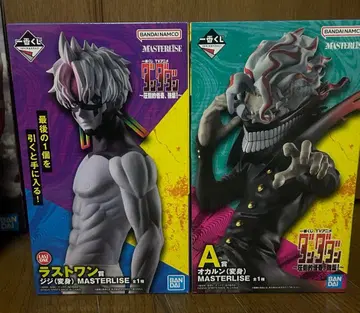 제일복권 단단 압도적 괴기, 강습! A상 라스트 원상