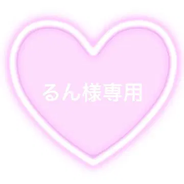 네임 보드 오더