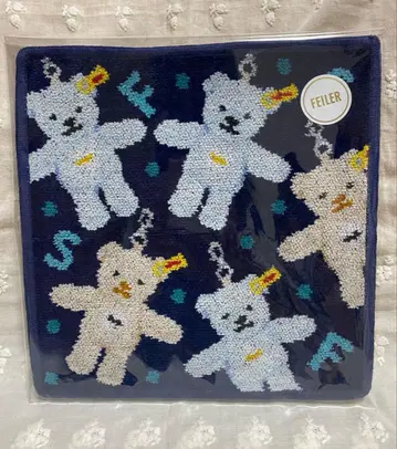 페이러 슈타이프 손수건만