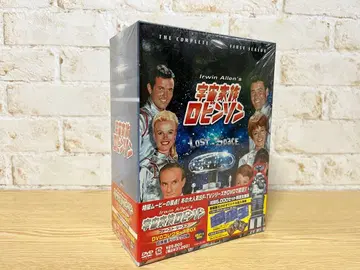 우주 가족 로빈슨 퍼스트 시즌 DVD 컬렉터즈 박스 초회 생산