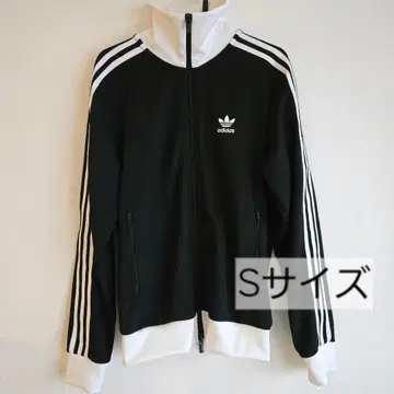 adidas BECKENBAUER TRACK TOP
