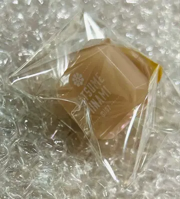 아이나나 미나미 반지 라이트