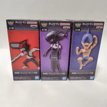 체인소 맨 월드 컬렉터블 피규어 르제 빔