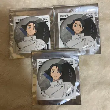 주술회전 점프 페스타 2026 TOHO 오코츠 세트