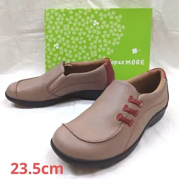 [ 23.5cm ] 토파즈 1414 여성 신발 경량 넓은 폭 4E