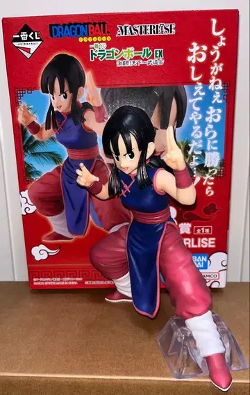 제일복권 드래곤볼 치치 피규어