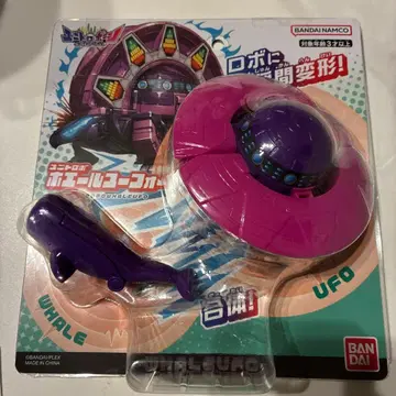 미개봉 새상품 유니트로 본 고래 유에프오