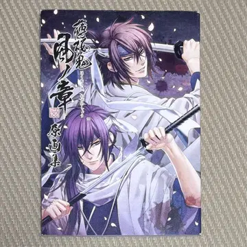 박앵귀 신개 풍지장 원화집