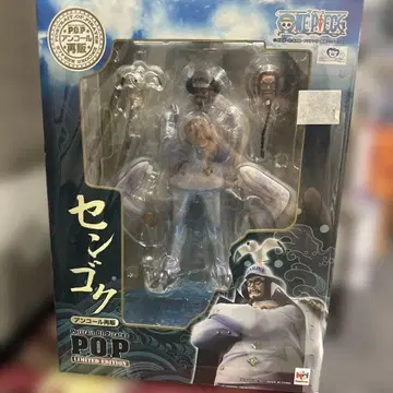 P.O.P Portrait.Of.Pirates 센고쿠 앙코르 재판매