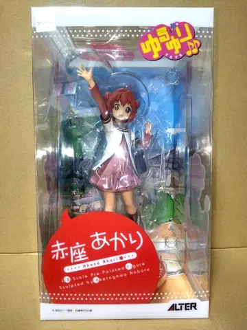 알터 아카자 아카리 유루유리 1/8 스케일 피규어