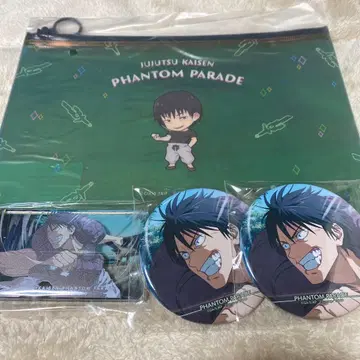 주술회전 팬파레 복권 후시구로 토우지