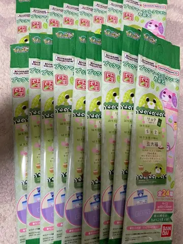 오차이누 북마크 컬렉션