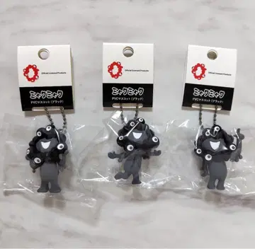 [ 3개 세트 ] 블랙 미야쿠미야쿠 PVC 마스코트 키링 A B C