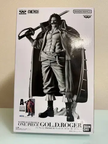 [ A상 ] 반프레스토 복권 PREMIUM 원피스 - 골 D 로저