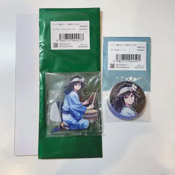 아와오도리 아크릴 스탠드 캔뱃지 토미오카 기유 귀멸의 칼날