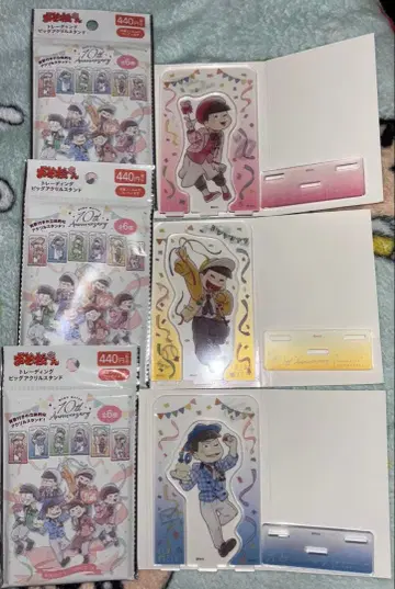 오소마츠 6쌍둥이 트레이딩 빅 아크릴 스탠드 3종