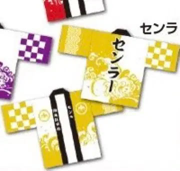 우라시마사카타센 센라 구 법피