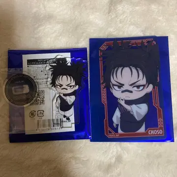 주술회전 점프 페스타 2026 THE 캐릭터 쵸소우 세트