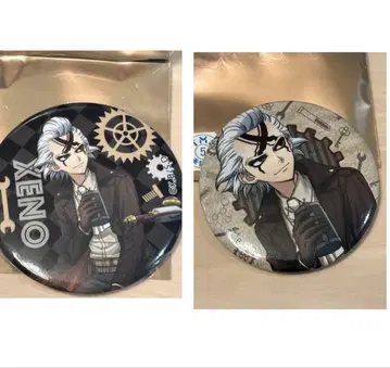 제노 캔뱃지 투링