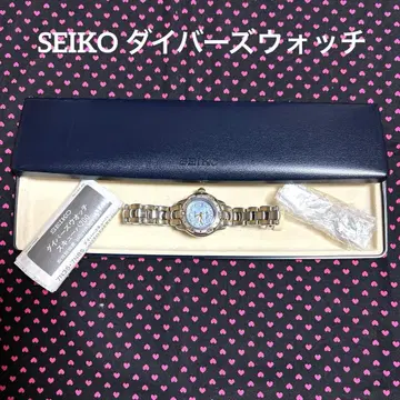 SEIKO 다이버 워치 스쿠버 200 사용설명서 포함 케이스 포함