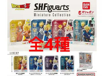 드래곤볼 S.H.Figuarts Miniature Collection