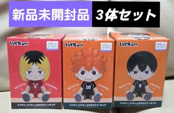 하이큐 펫타토 오스와리 피규어 3체 세트 미개봉 새상품