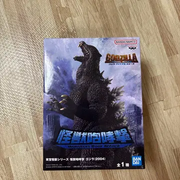 [ 미개봉 ] BANDAI 고질라 [2004] 몬스터즈 로어 어택