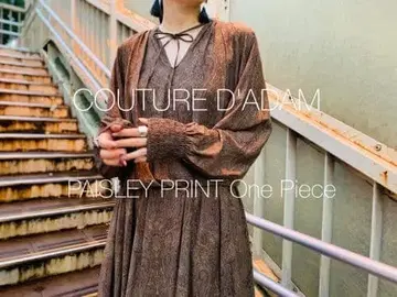 [새상품급] COUTURE D'ADAM 페이즐리 무늬 롱 원피스